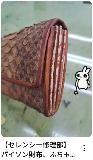 タイトルなしkk.png
