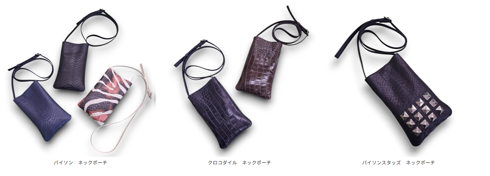 3nekku.png