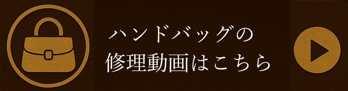 DOUGA.png