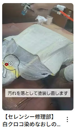 タイトルなしkk.png