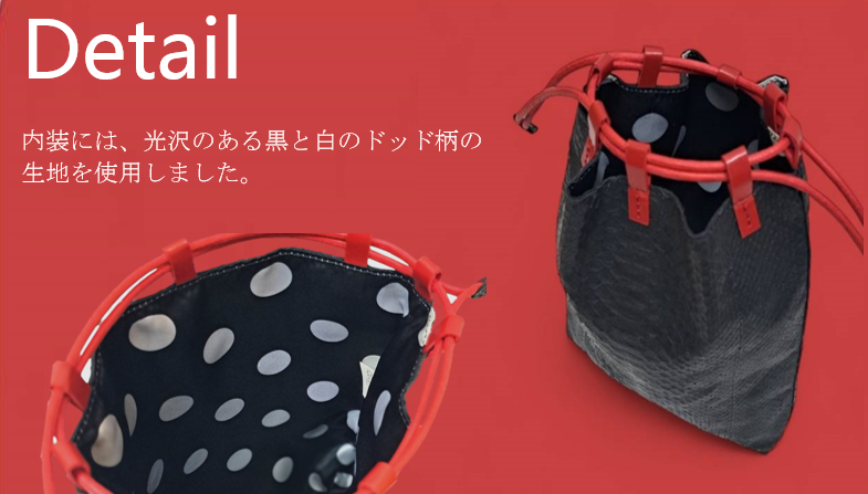 レザー巾着　クロスパッチ、総柄 新品未使用 CHROME HEARTS クロムハーツ DRW STRNG SACK CRS